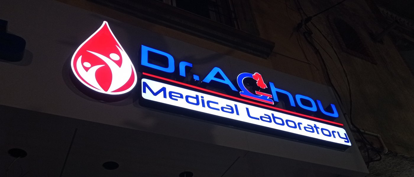 enseigne lumineuse signaletique sign signage